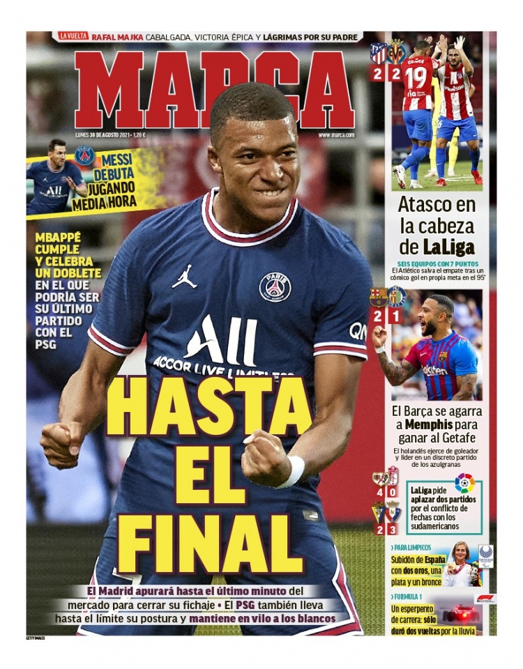 上海市大学 上海市大学