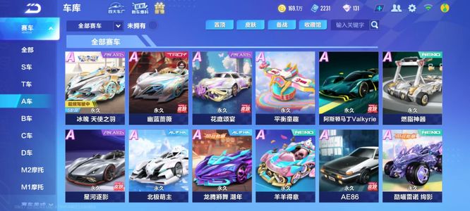 少二次进攻 少二次进攻