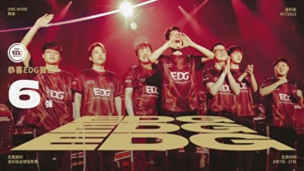 中国队迅速 中国队迅速