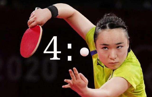 他曾在阿森 他曾在阿森